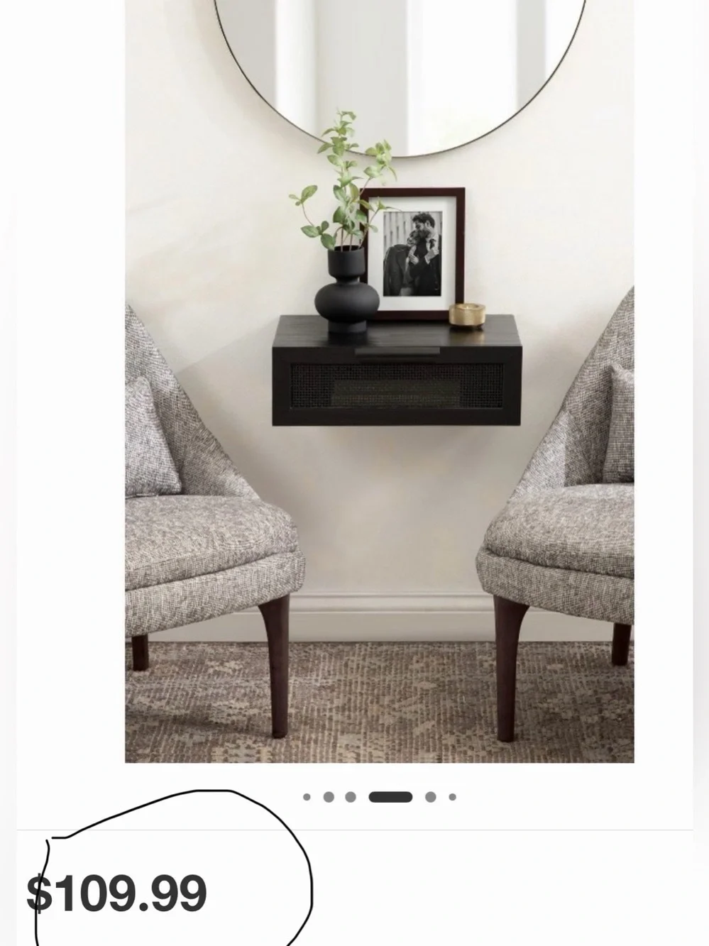 Black Woven-Front Floating Table with Drawer by Kate and Laurel